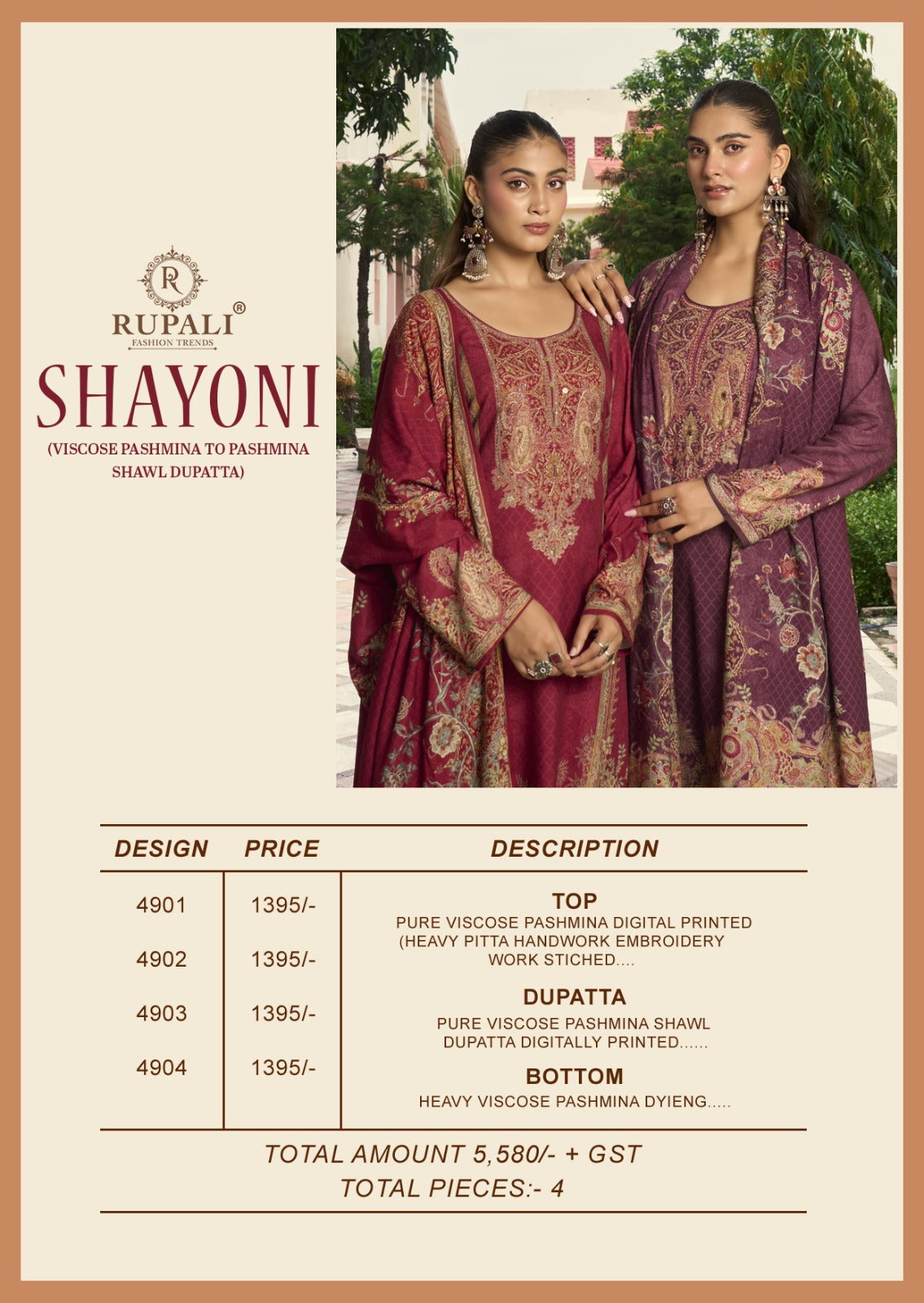 Shayoni Rupali Viscose Pashmina Suits Wholesale Price