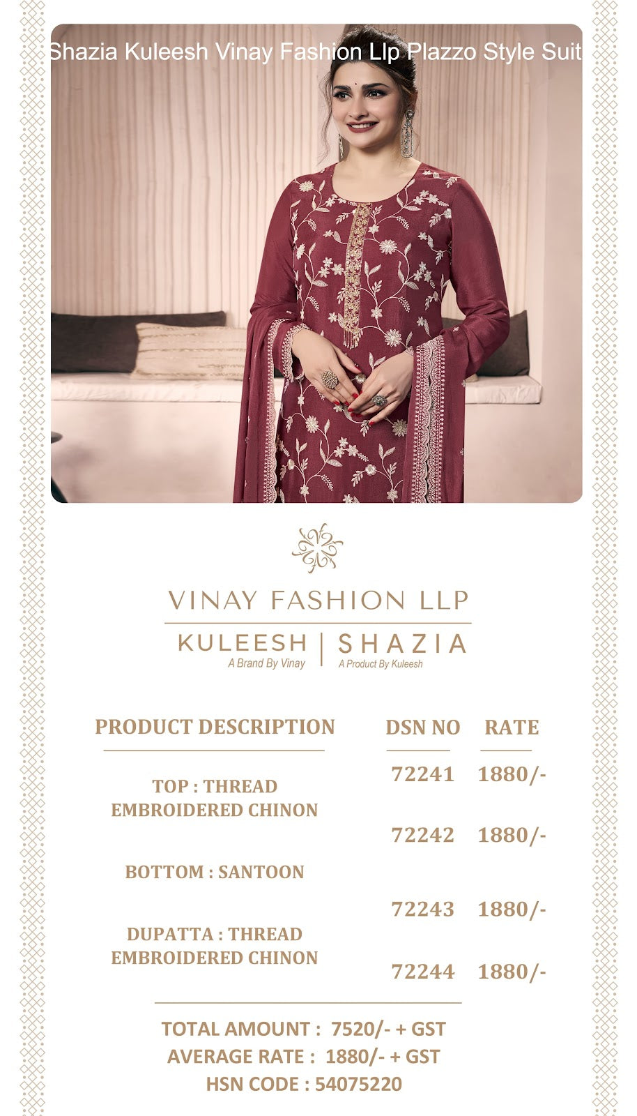 Shazia Kuleesh Vinay Fashion Llp Chinon Plazzo Style Suits Wholesaler Ahmedabad