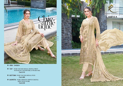 Shazia Rakhi Fashion Viscose Modal Pant Style Suits Manufacturer Gujarat