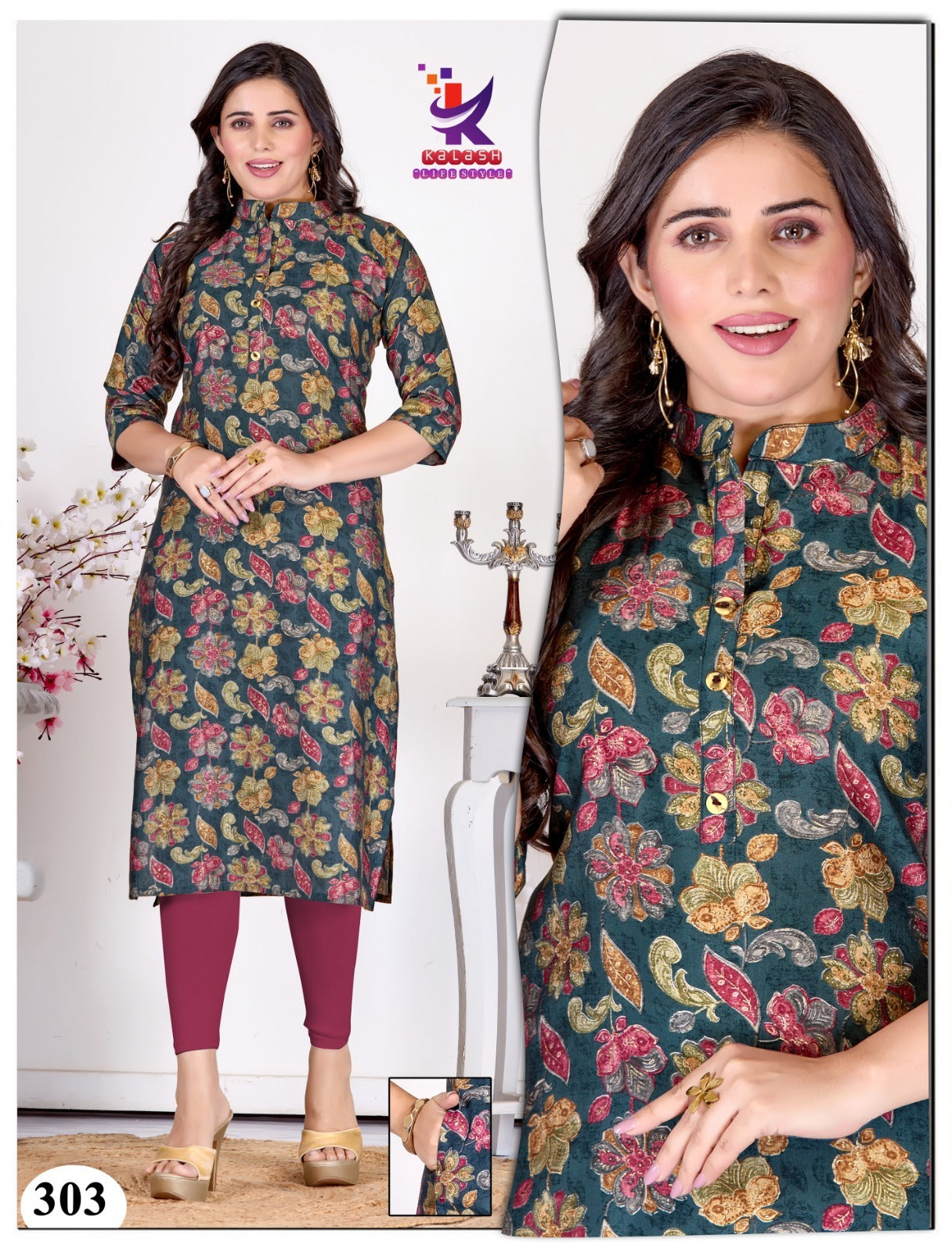 She Is Beautiful 2 Mlm Kalash Lifestyle Muslin Kurti With Pocket Wholesaler India