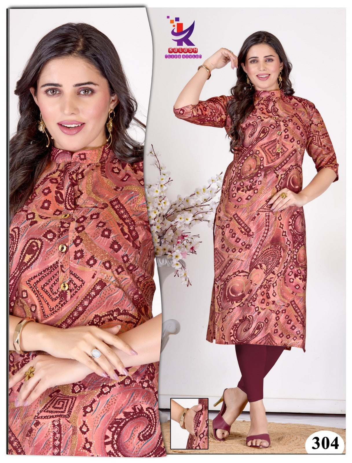 She Is Beautiful 2 Mlm Kalash Lifestyle Muslin Kurti With Pocket Wholesaler India
