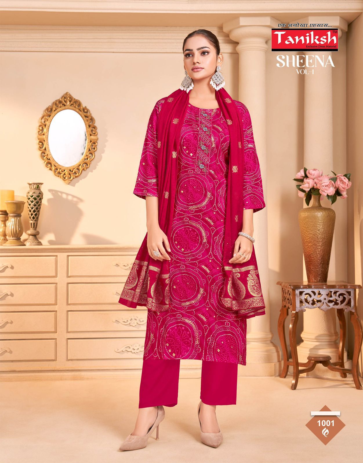 Sheena Vol 1 Taniksh Rayon Foil Readymade Pant Style Suits Manufacturer Ahmedabad