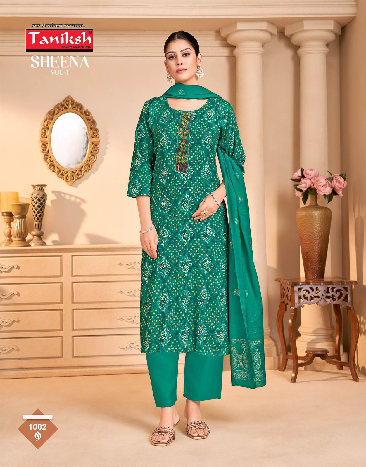 Sheena Vol 1 Taniksh Rayon Foil Readymade Pant Style Suits Manufacturer Ahmedabad