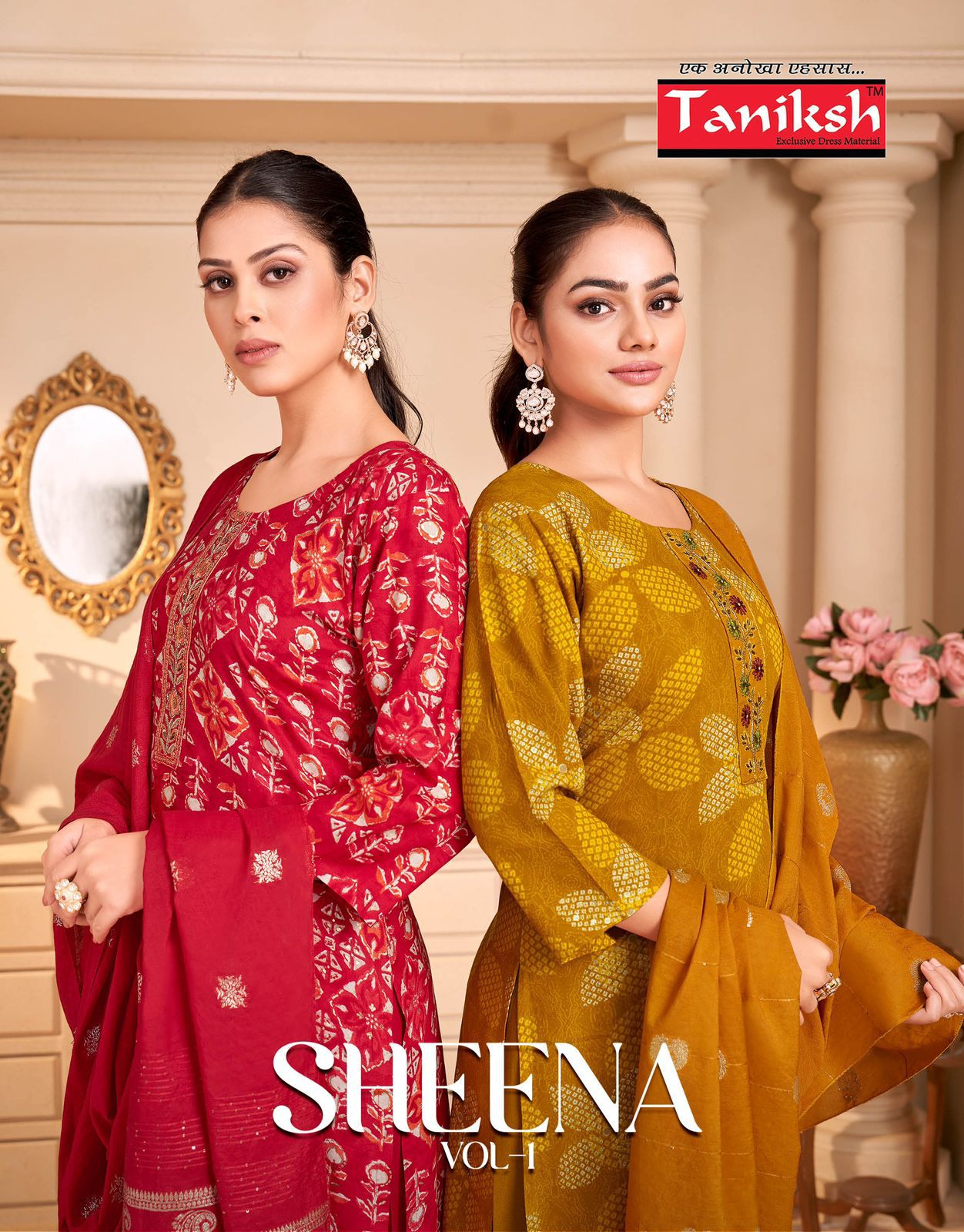Sheena Vol 1 Taniksh Rayon Foil Readymade Pant Style Suits Manufacturer Ahmedabad