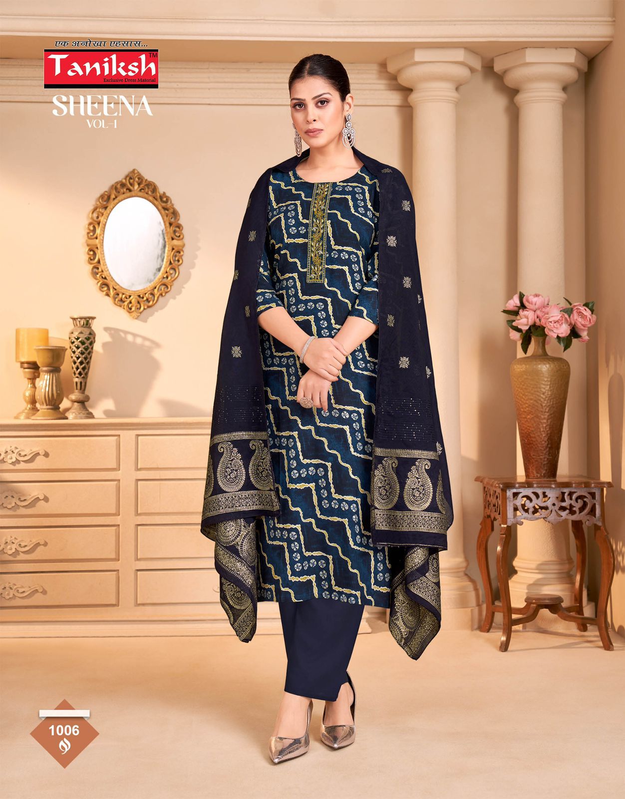 Sheena Vol 1 Taniksh Rayon Foil Readymade Pant Style Suits Manufacturer Ahmedabad