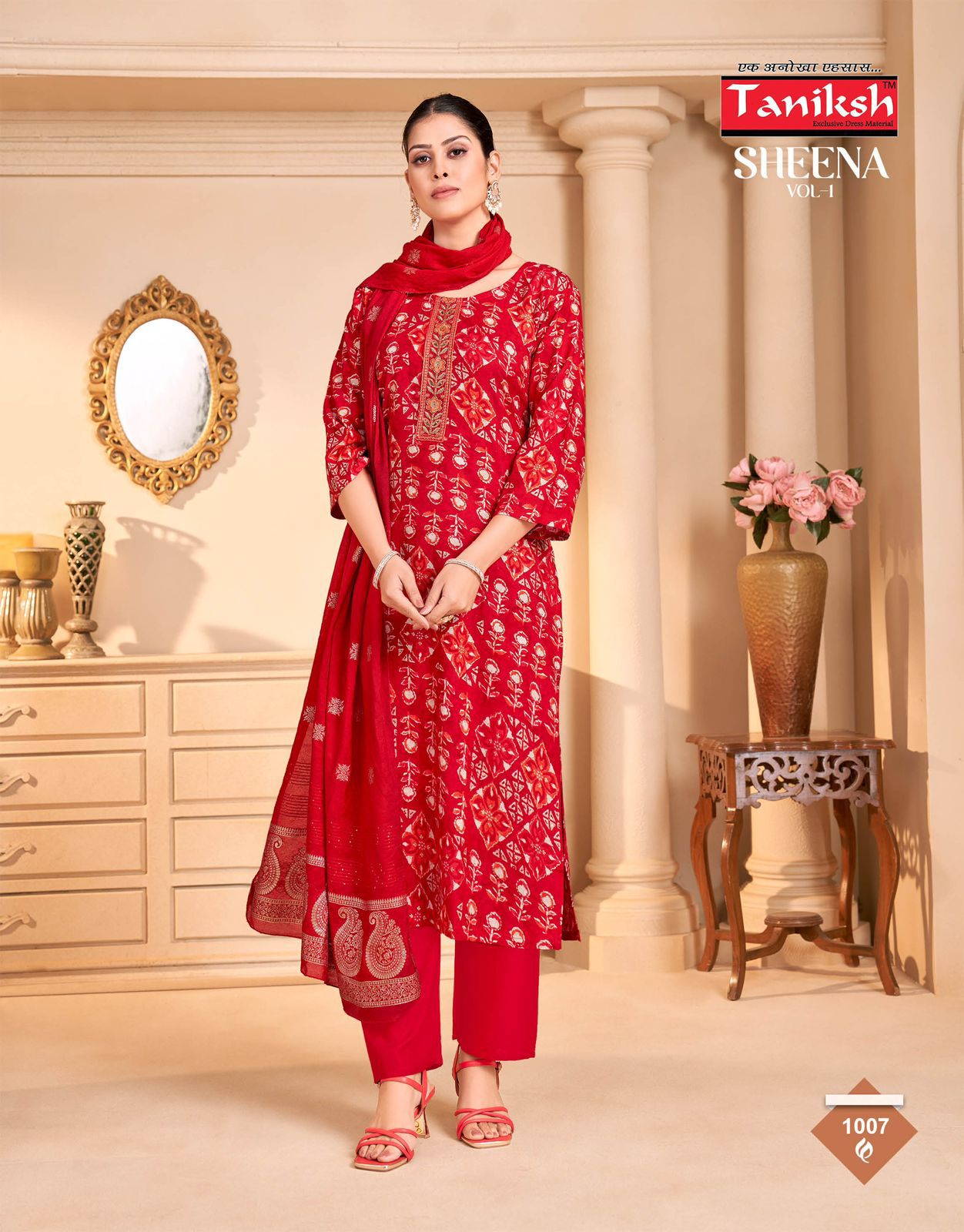 Sheena Vol 1 Taniksh Rayon Foil Readymade Pant Style Suits Manufacturer Ahmedabad