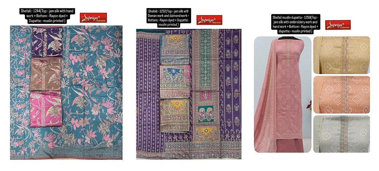 Shefali 02 Supriya Fashion Jam Silk Salwar Suits Supplier Ahmedabad