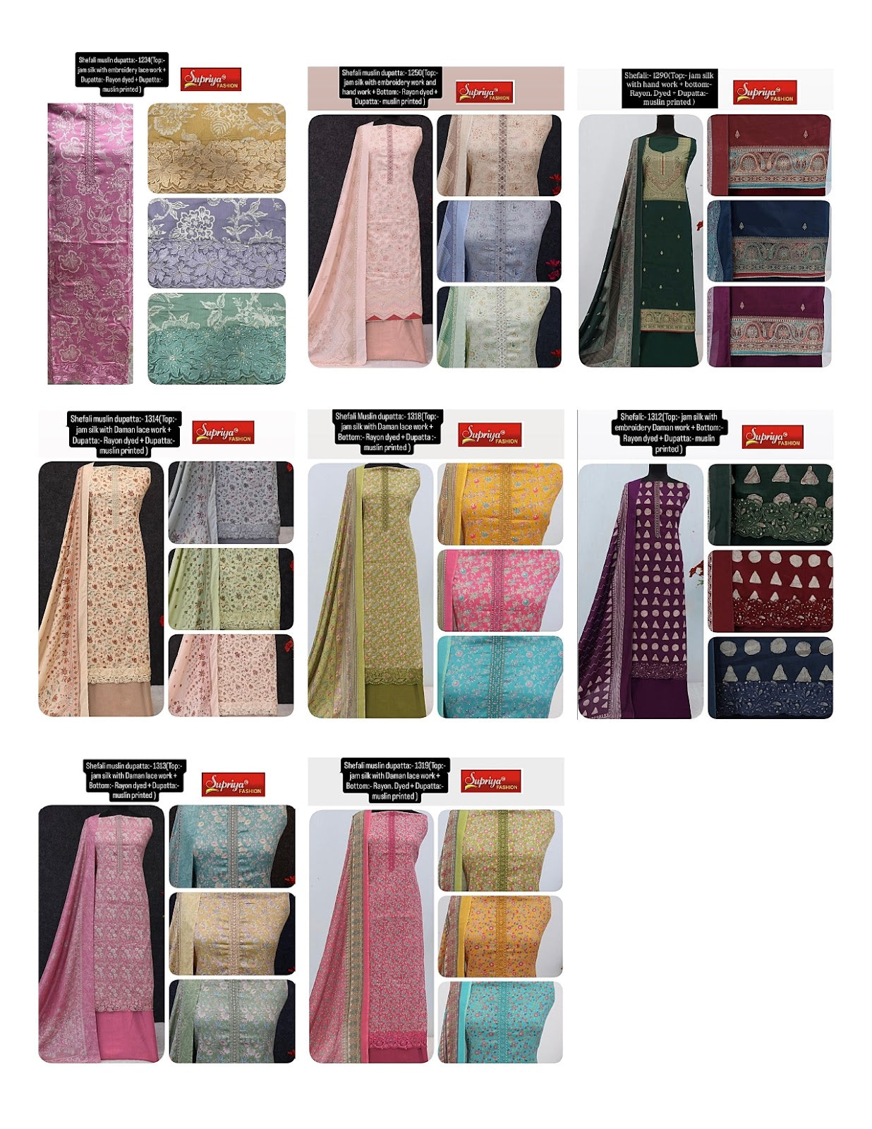 Shefali 09 Supriya Fashion Jam Silk Salwar Suits Exporter Ahmedabad