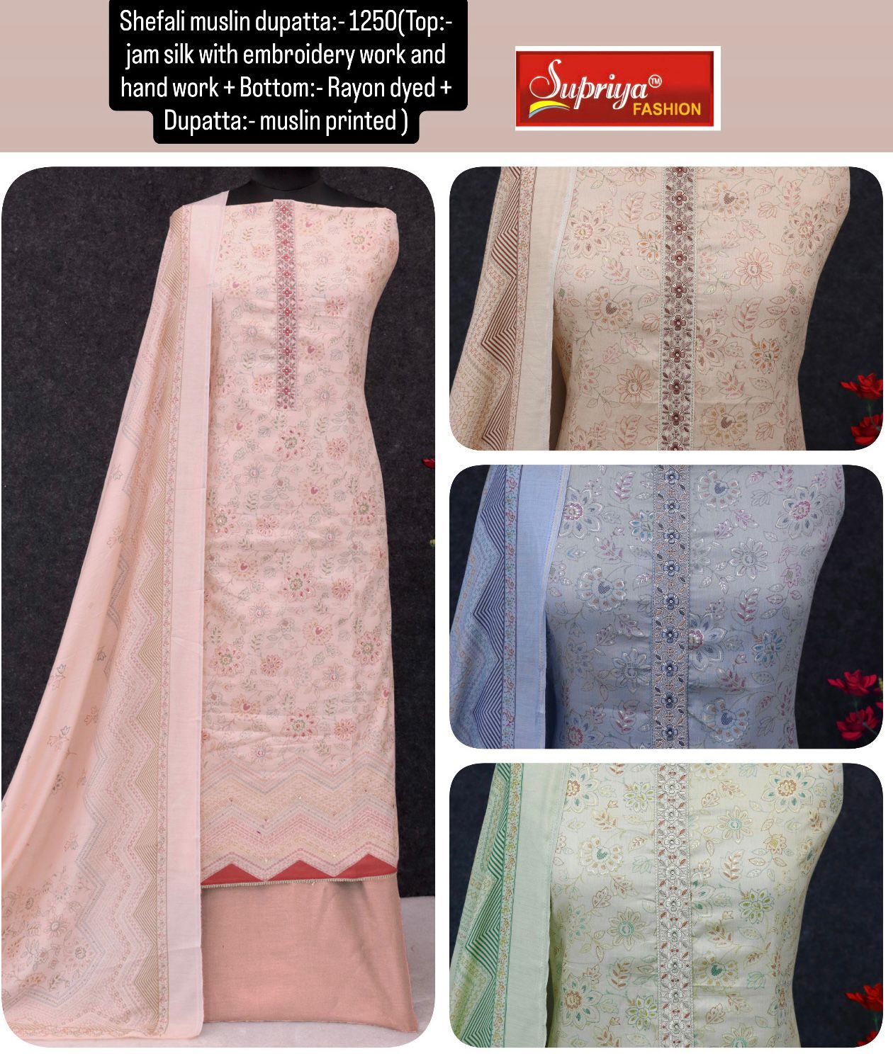 Shefali 09 Supriya Fashion Jam Silk Salwar Suits Exporter Ahmedabad