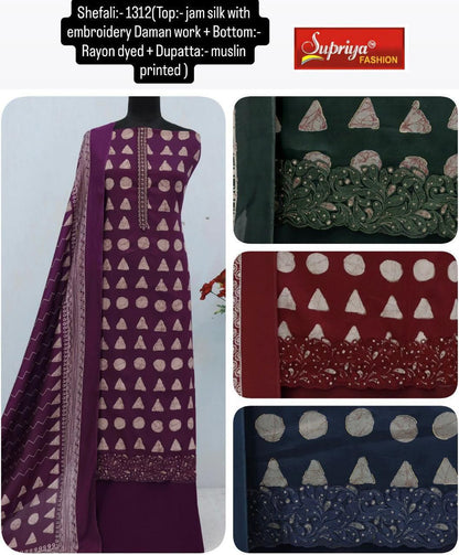 Shefali 09 Supriya Fashion Jam Silk Salwar Suits Exporter Ahmedabad