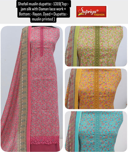 Shefali 09 Supriya Fashion Jam Silk Salwar Suits Exporter Ahmedabad
