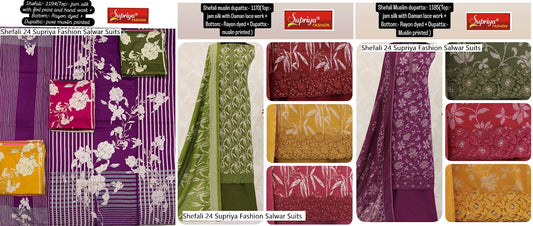 Shefali 24 Supriya Fashion Jam Silk Salwar Suits Supplier Gujarat