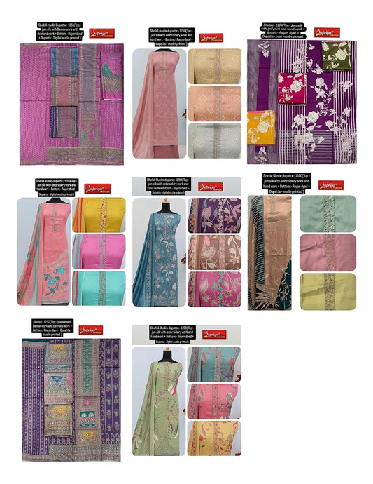 Shefali 2807 Supriya Fashion Jam Silk Salwar Suits Supplier Gujarat