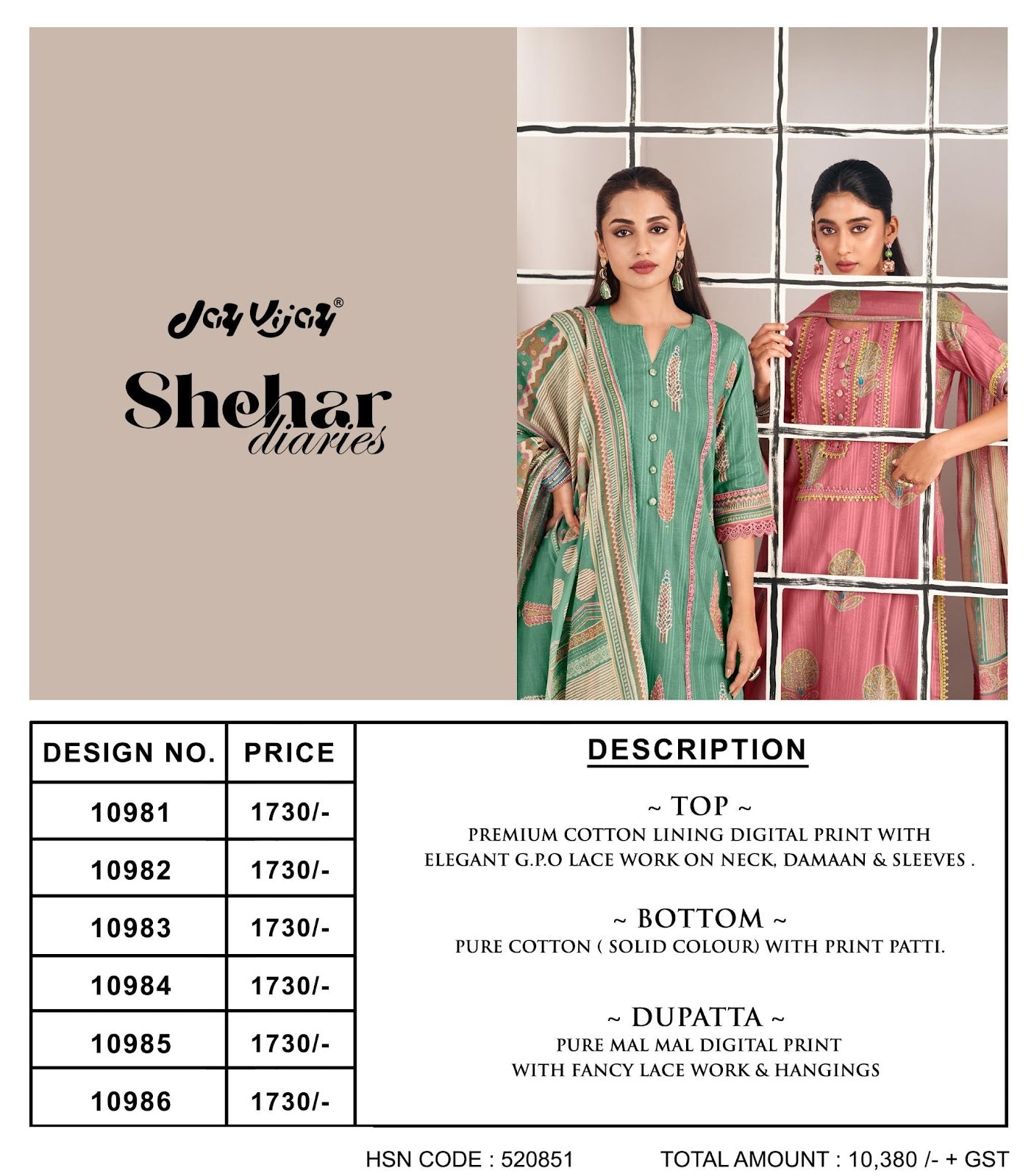 Shehar Diaries Jay Vijay Cotton Pant Style Suits Exporter