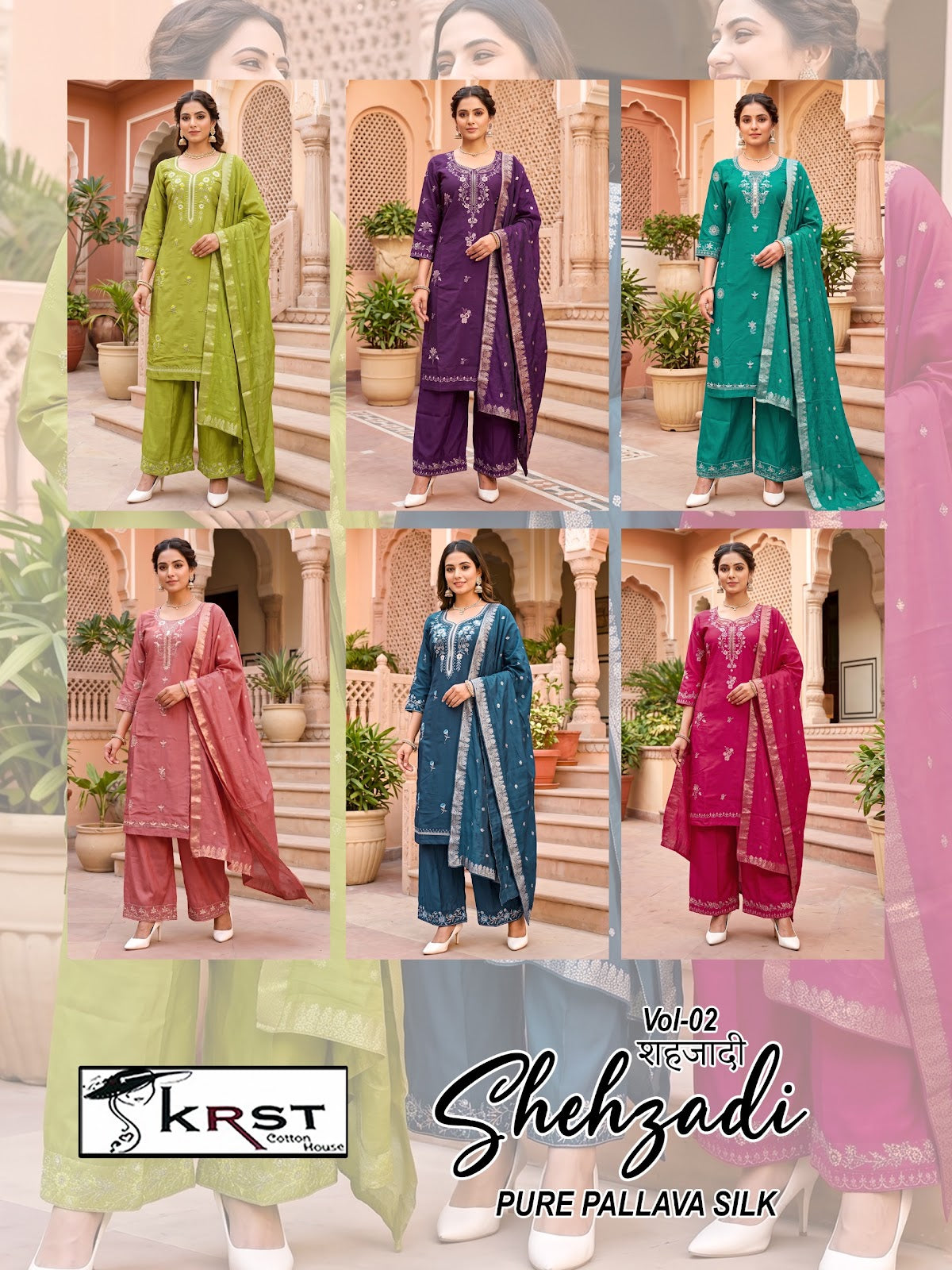 Shehzadi Krst Reyon Readymade Plazzo Style Suits Exporter