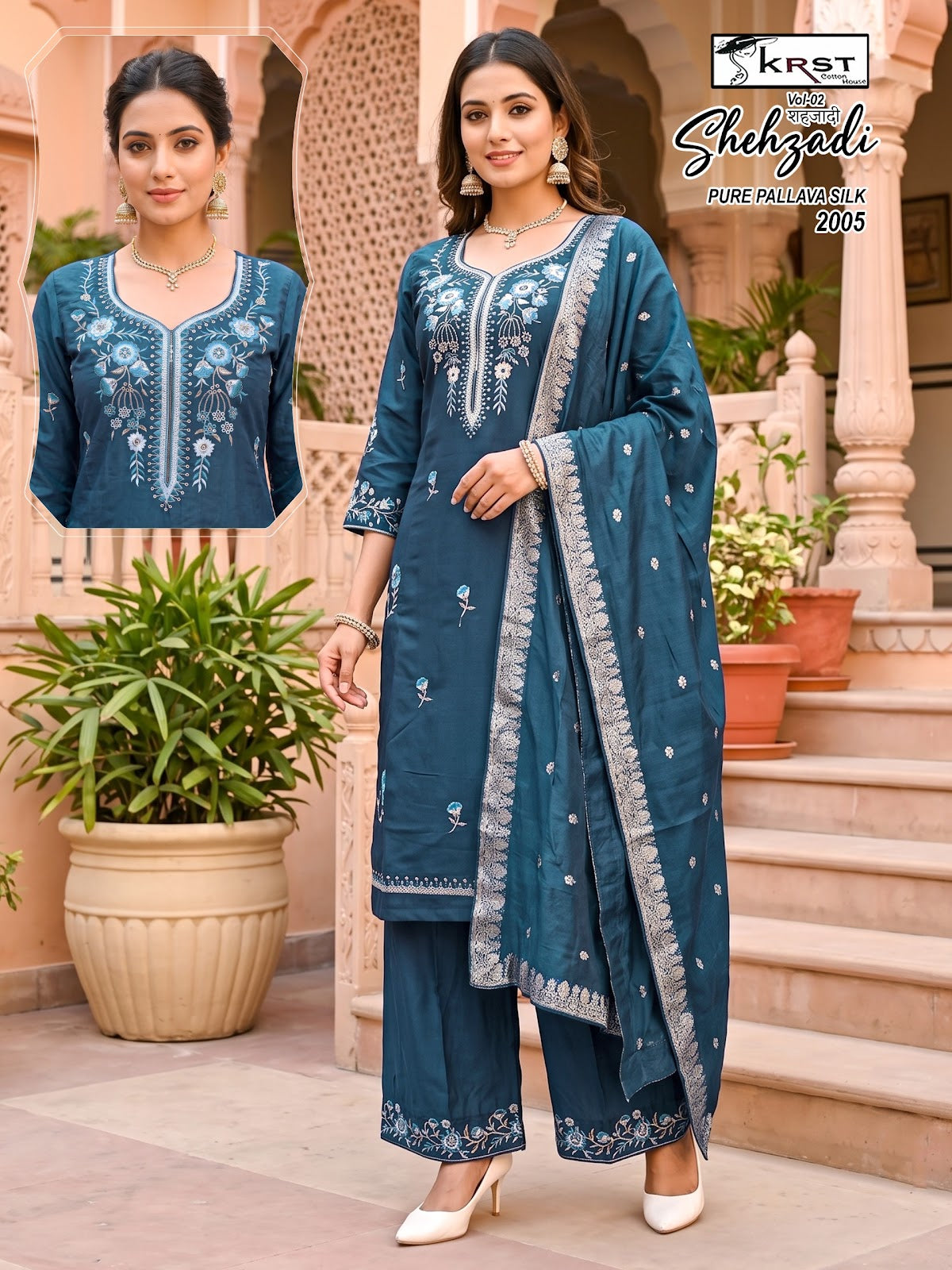 Shehzadi Krst Reyon Readymade Plazzo Style Suits Exporter