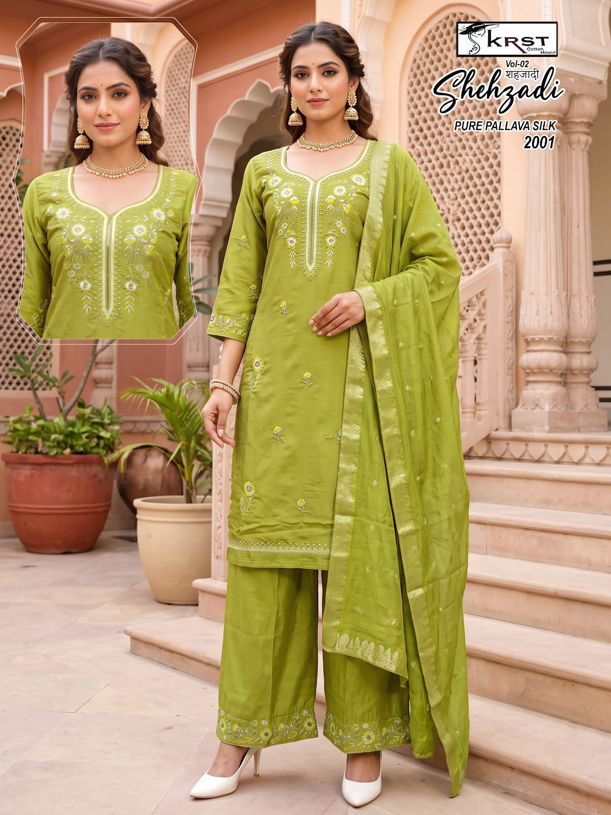 Shehzadi Krst Reyon Readymade Plazzo Style Suits Exporter