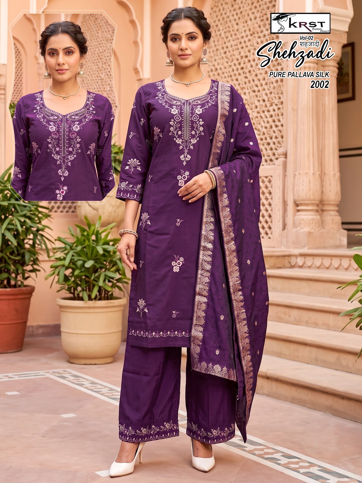 Shehzadi Krst Reyon Readymade Plazzo Style Suits Exporter