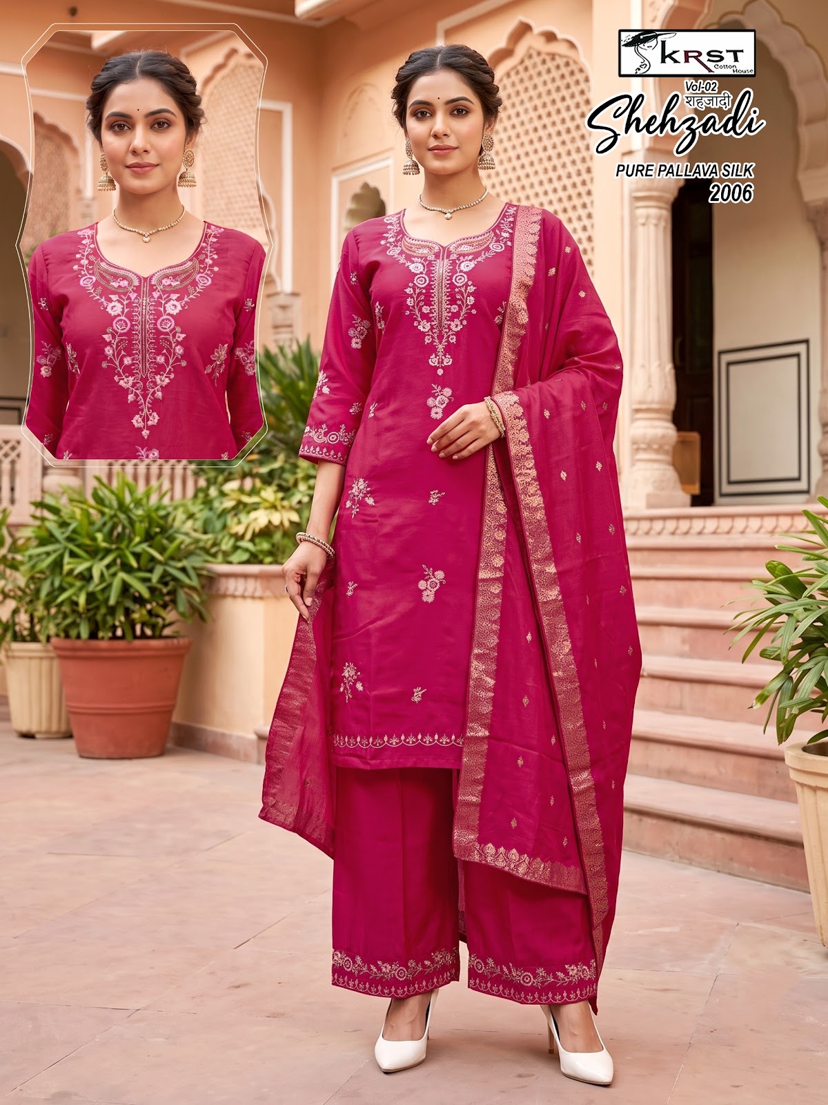 Shehzadi Krst Reyon Readymade Plazzo Style Suits Exporter