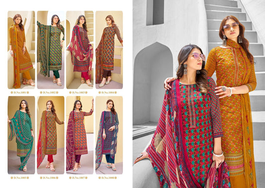 Sheila Sunrise Jaam Satin Pant Style Suits