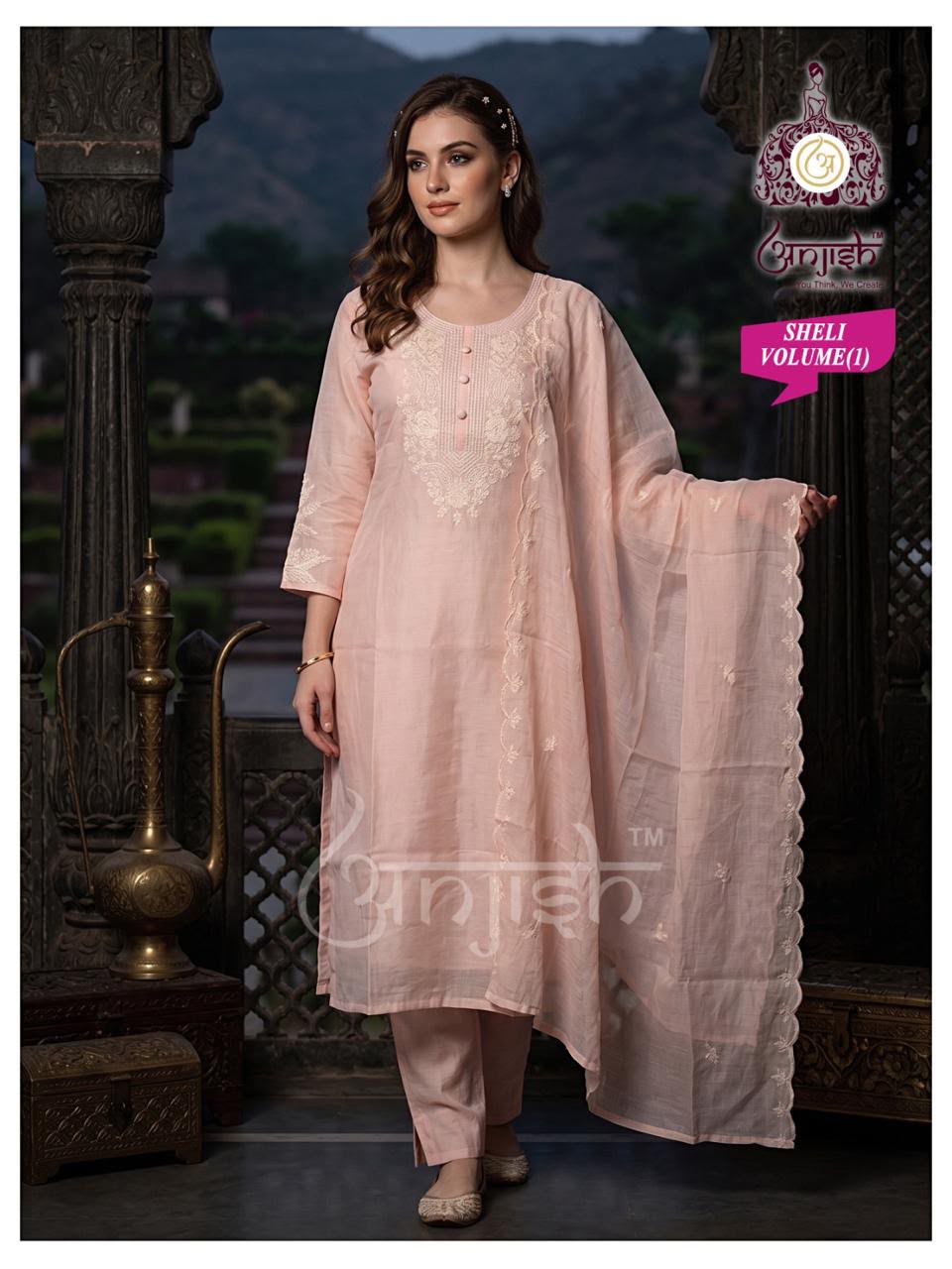 Sheli Anjish Chanderi Readymade Pant Style Suits Wholesaler India