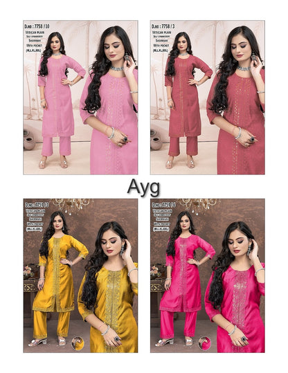 Sherwani Style 1308 Ayg Vetican Kurti Pant Set Wholesale Rate
