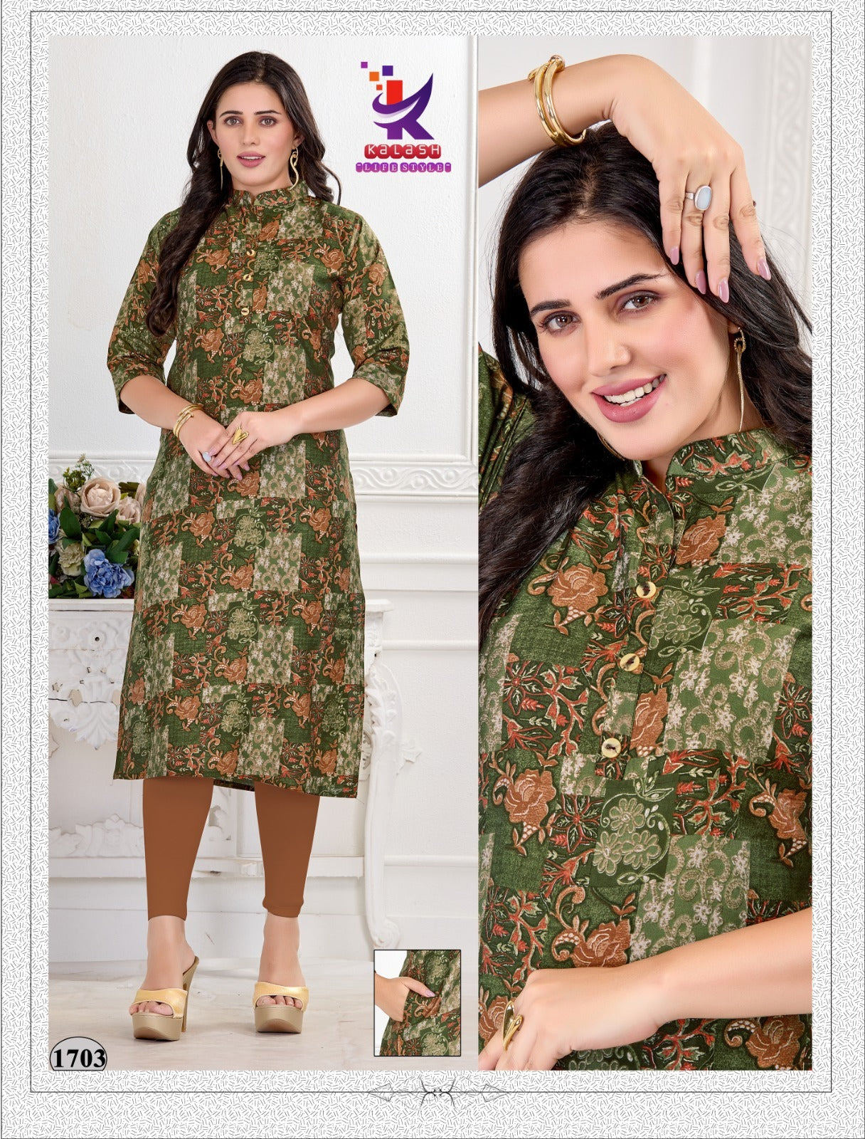 Shes Fashion 2 Mlm Kalash Lifestyle Muslin Kurti With Pocket Supplier Gujarat
