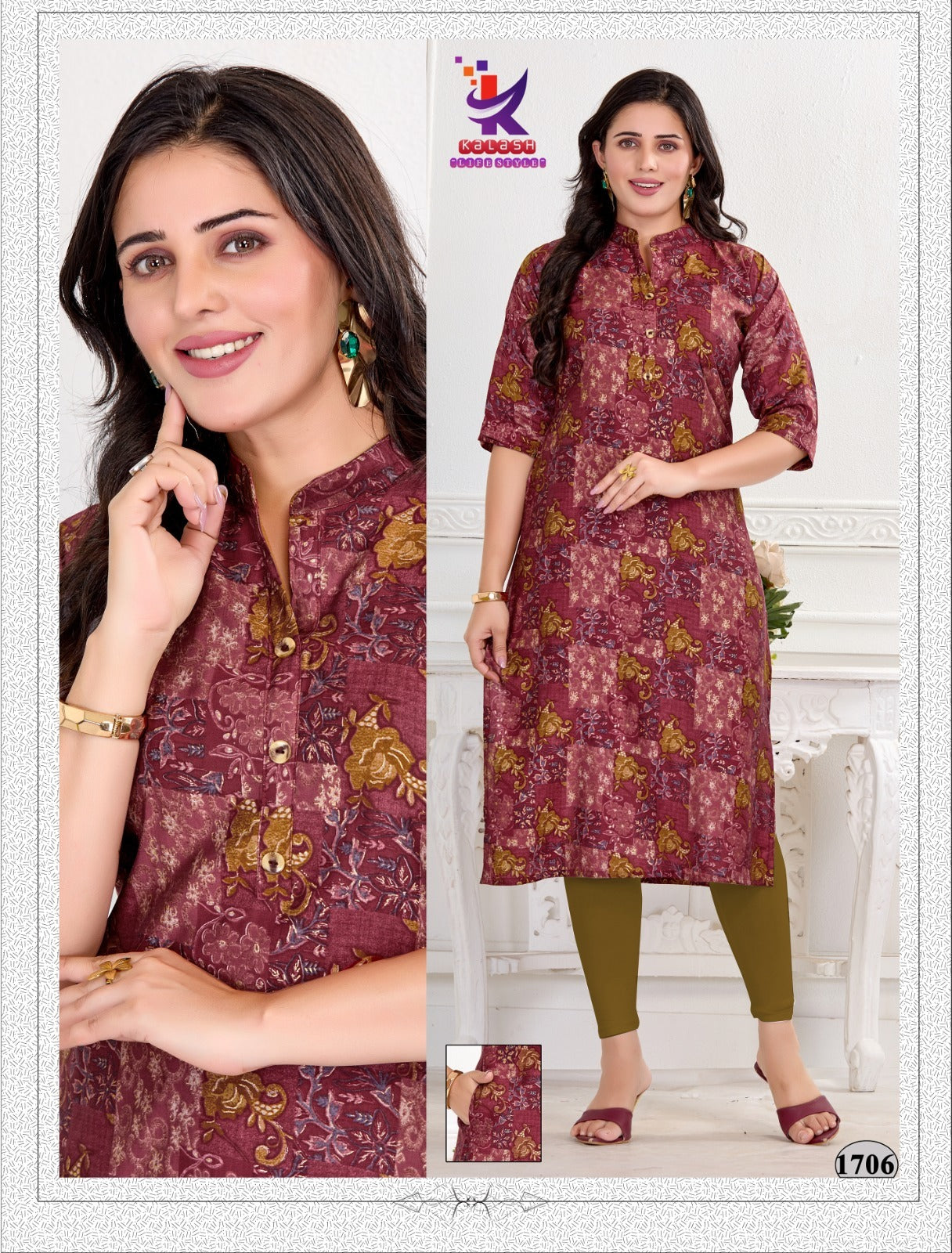 Shes Fashion 2 Mlm Kalash Lifestyle Muslin Kurti With Pocket Supplier Gujarat