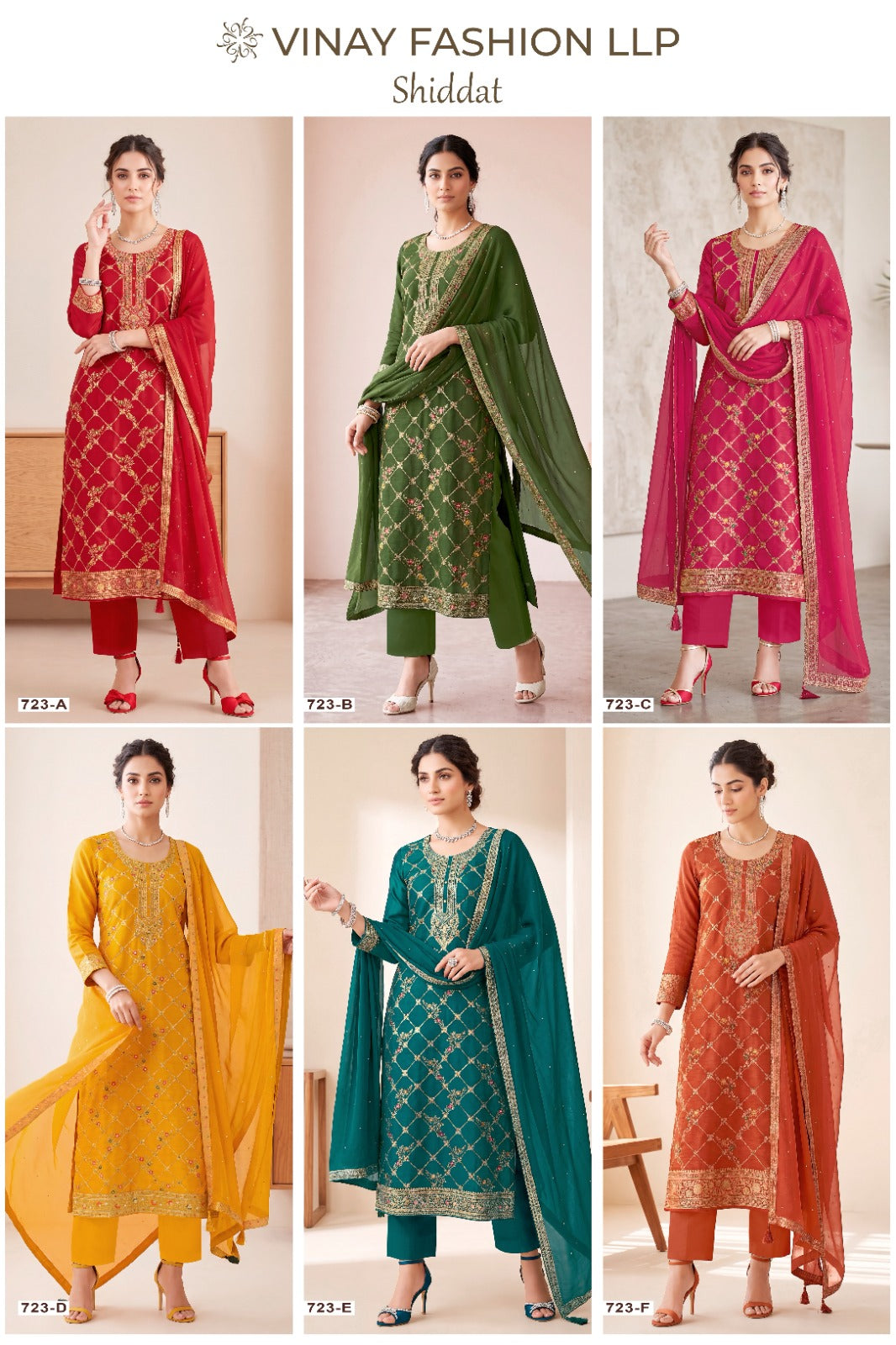 Shiddat Vinay Fashion Llp Dola Silk Pant Style Suits Supplier Gujarat
