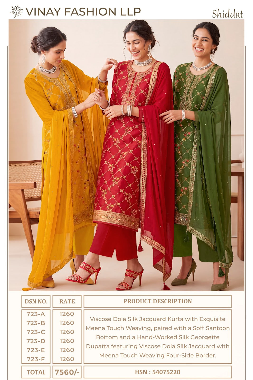 Shiddat Vinay Fashion Llp Dola Silk Pant Style Suits Supplier Gujarat