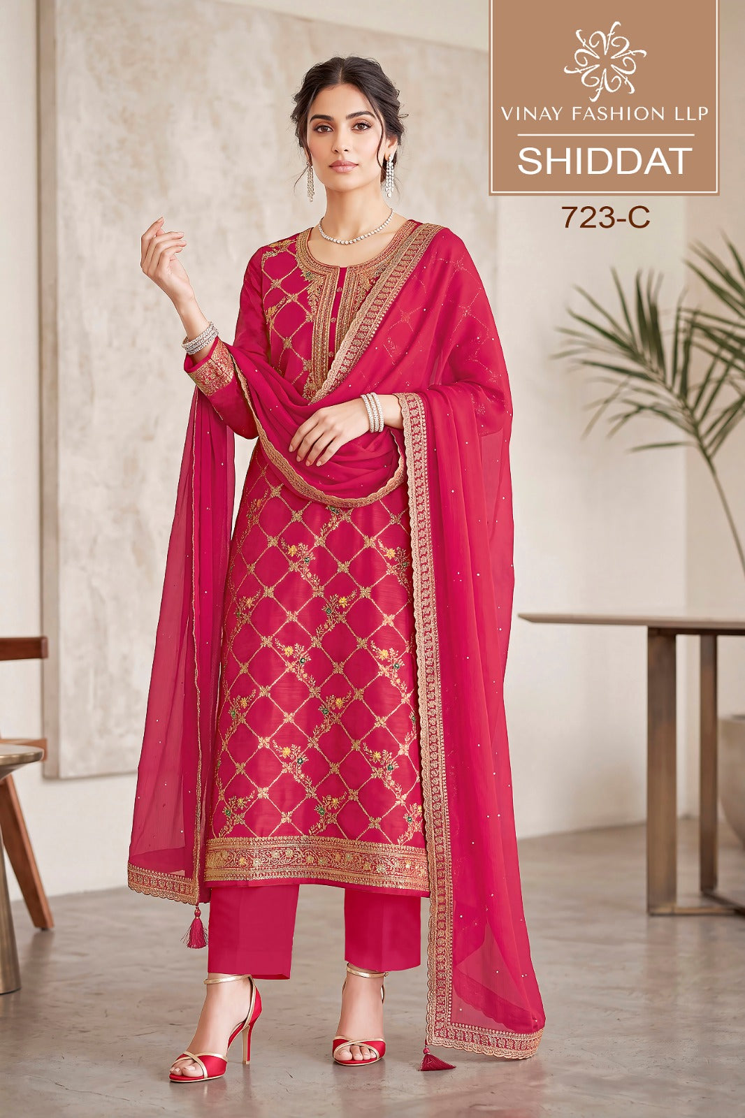 Shiddat Vinay Fashion Llp Dola Silk Pant Style Suits Supplier Gujarat