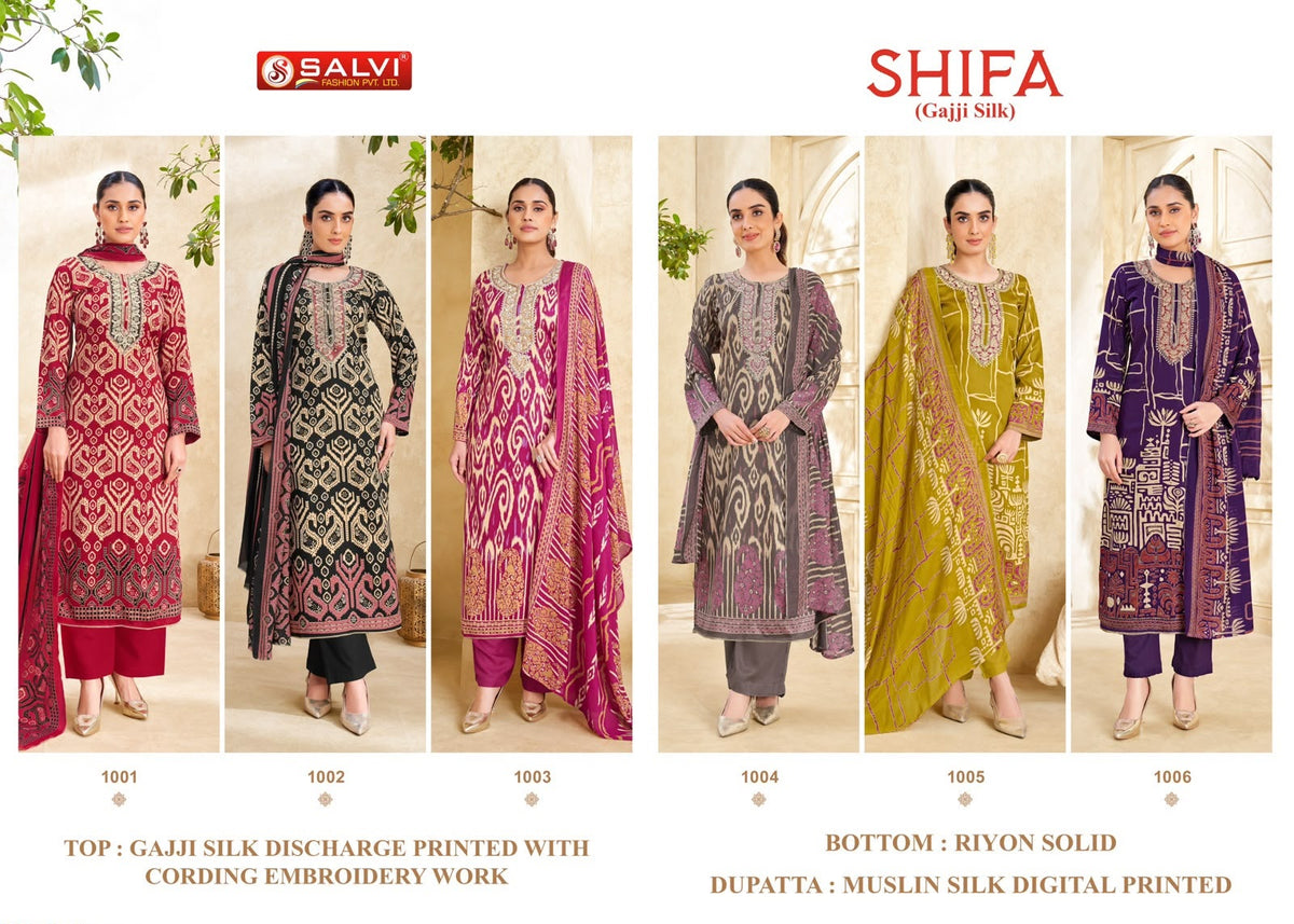 Shifa Salvi Fashion Gajji Silk Pant Style Suits Exporter Ahmedabad