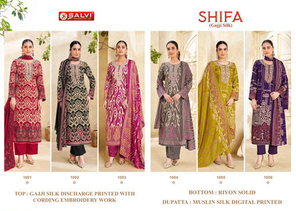 Shifa Salvi Fashion Gajji Silk Pant Style Suits Exporter Ahmedabad