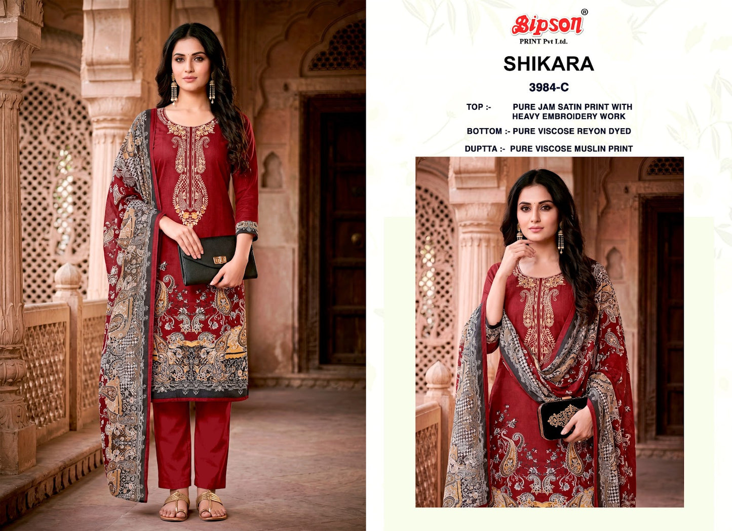 Shikara 3984 Bipson Prints Jam Satin Pant Style Suits Supplier