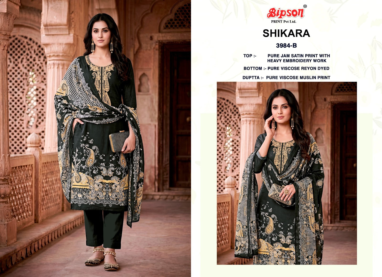 Shikara 3984 Bipson Prints Jam Satin Pant Style Suits Supplier