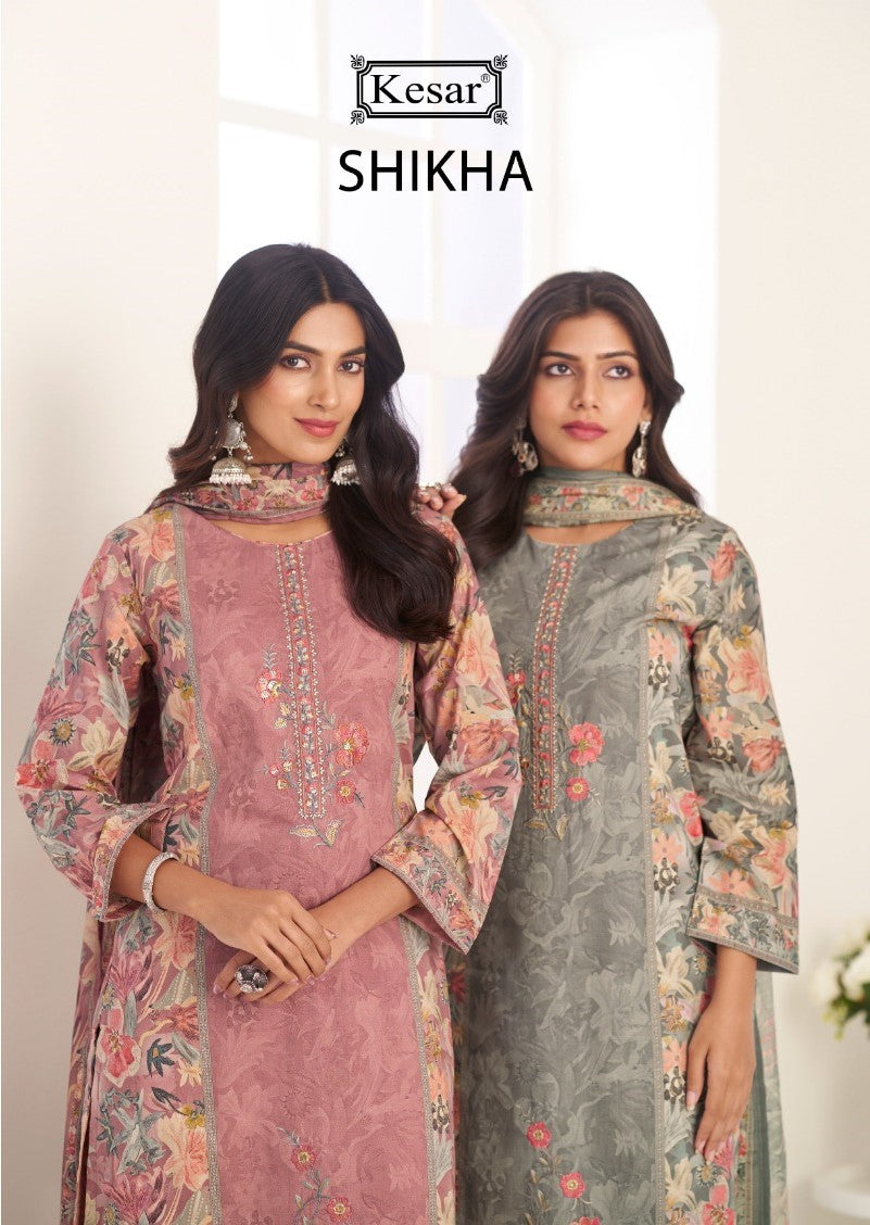Shikha 7001 Kesar Satin Pant Style Suits Manufacturer Ahmedabad