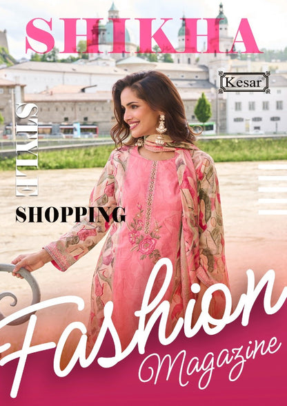 Shikha 8001 Kesar Satin Pant Style Suits Supplier Ahmedabad