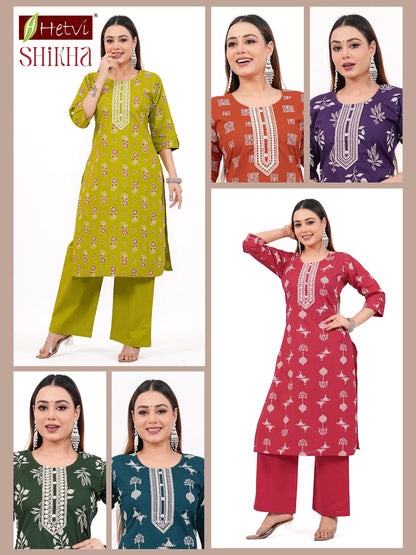 Shikha Hetvi Cotton Kurti Plazzo Set Wholesaler India
