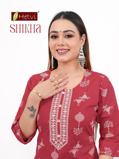 Shikha Hetvi Cotton Kurti Plazzo Set Wholesaler India