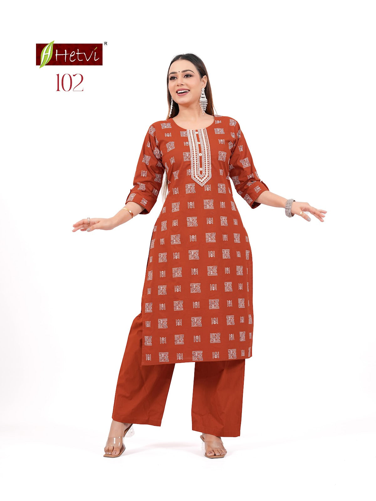 Shikha Hetvi Cotton Kurti Plazzo Set Wholesaler India