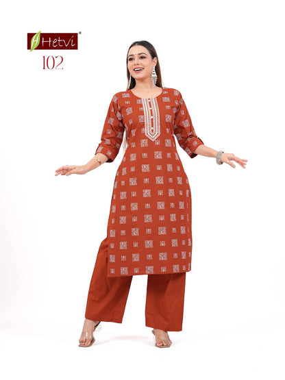 Shikha Hetvi Cotton Kurti Plazzo Set Wholesaler India