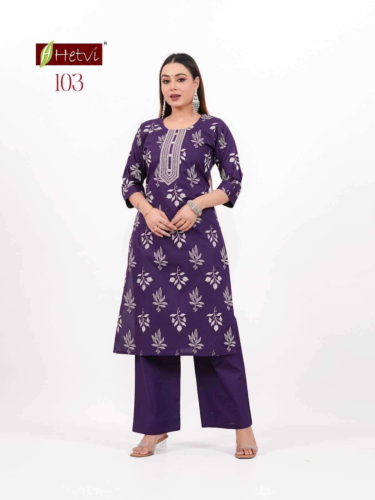 Shikha Hetvi Cotton Kurti Plazzo Set Wholesaler India