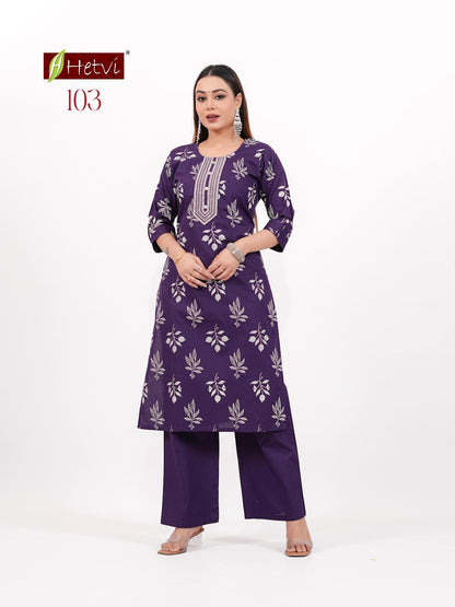 Shikha Hetvi Cotton Kurti Plazzo Set Wholesaler India