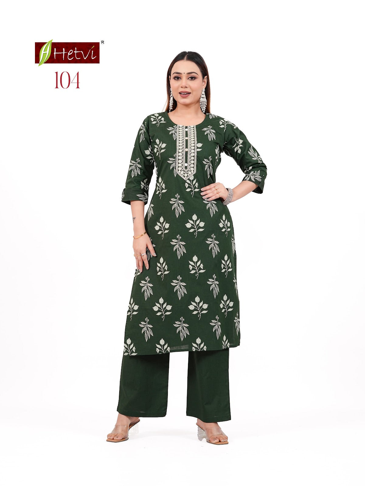 Shikha Hetvi Cotton Kurti Plazzo Set Wholesaler India
