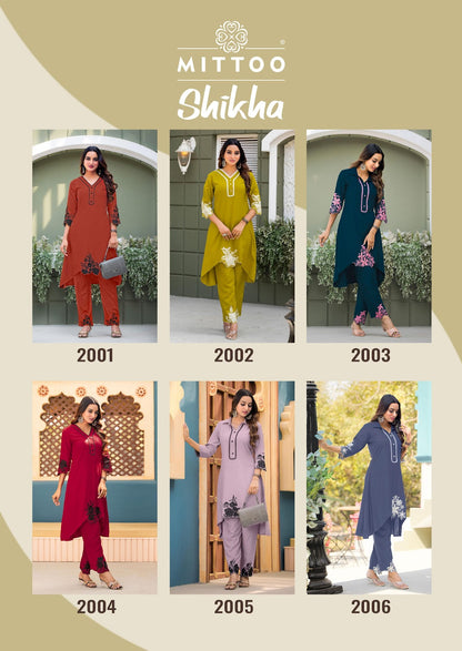 Shikha Mittoo Heavy Rayon Co Ord Set Supplier India