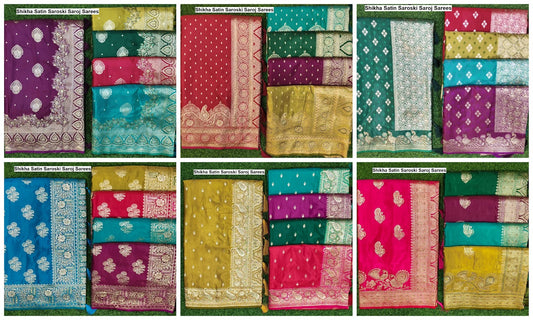 Shikha Satin Saroski Saroj Sarees Wholesale Price