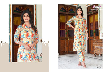 Shikha Vol 1 Mystic 9 Linen Co Ord Set Exporter India
