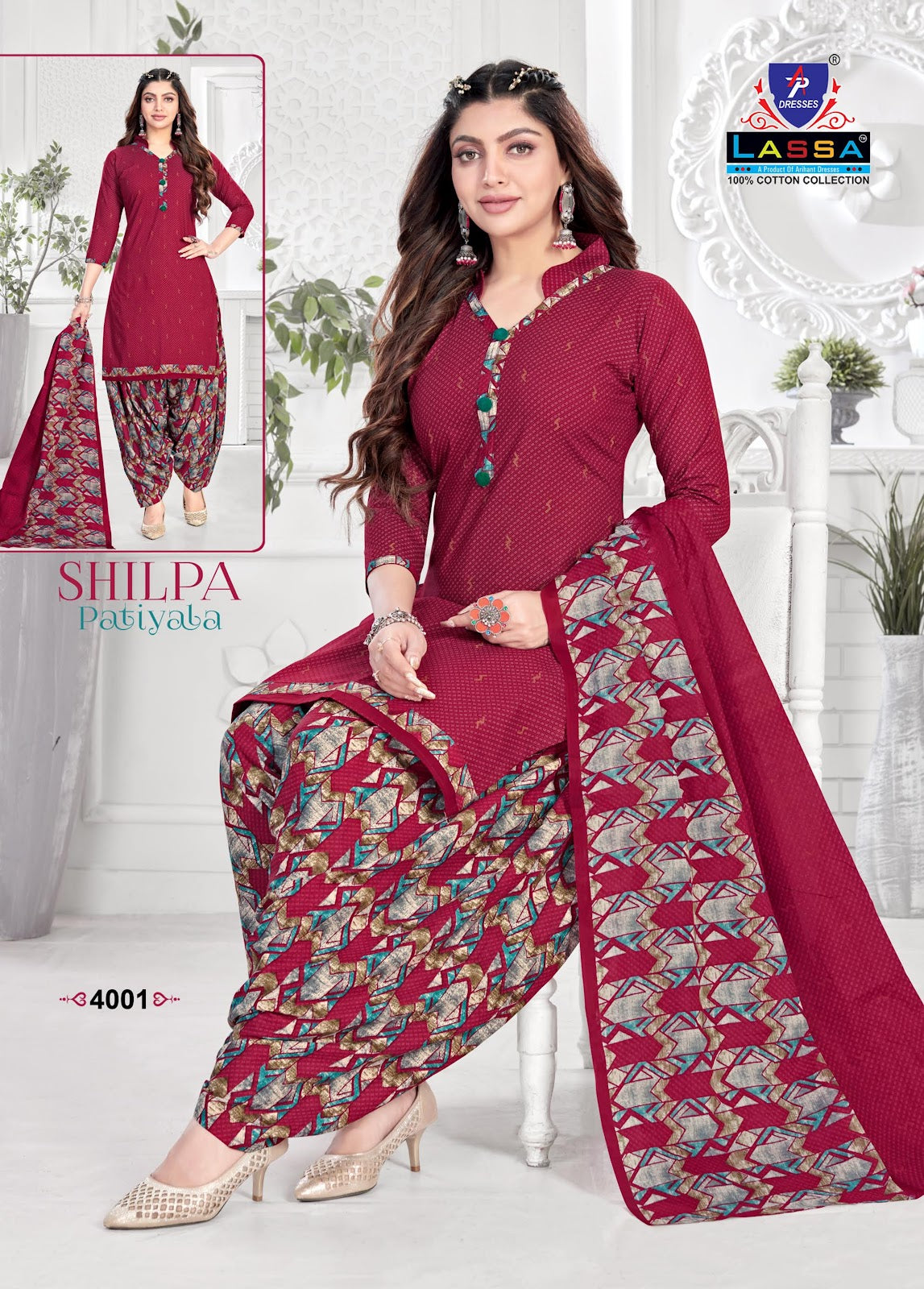 Shilpa Patiyala Vol 4 Ap Dresses Cotton Dress Material Manufacturer Gujarat