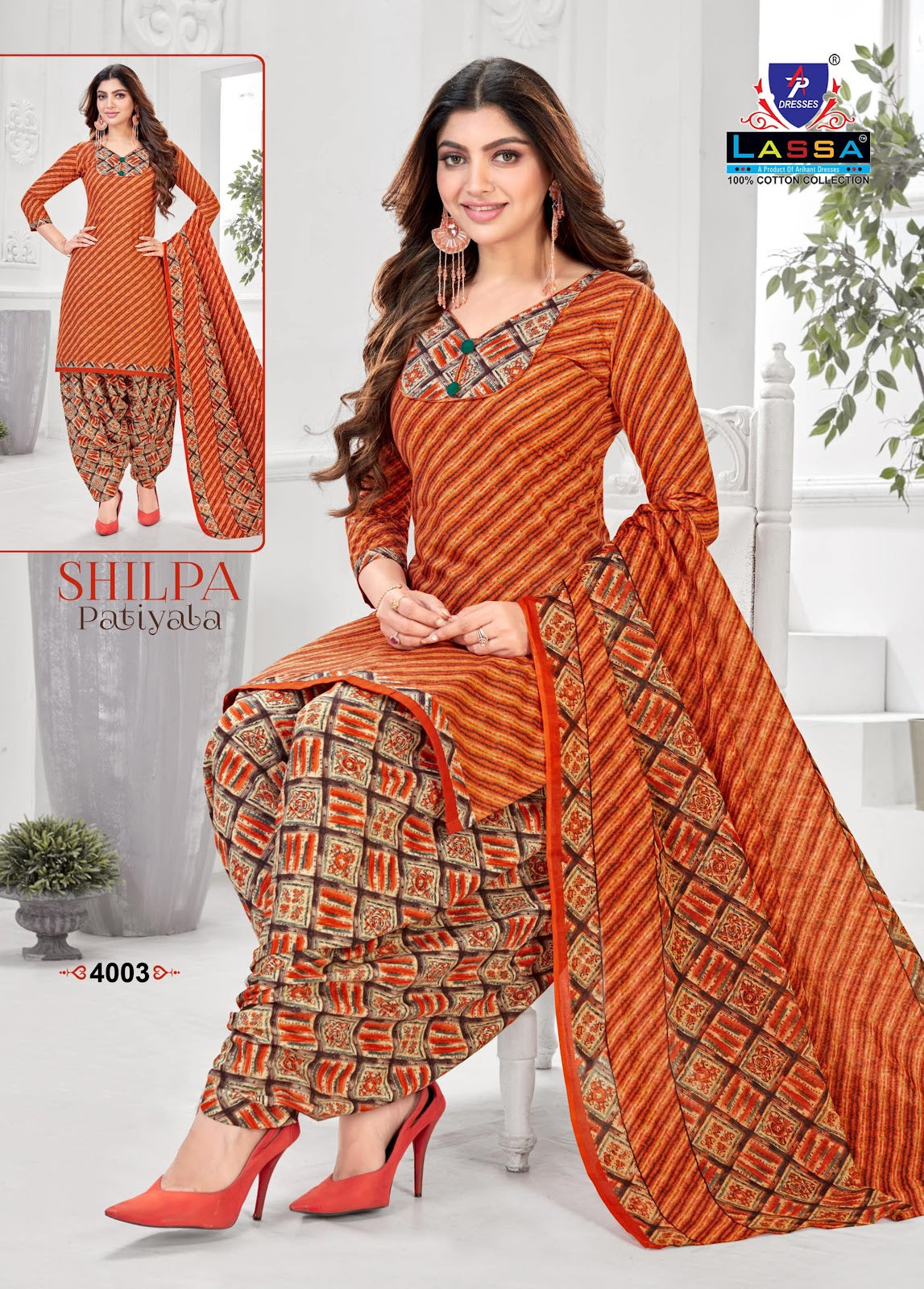 Shilpa Patiyala Vol 4 Ap Dresses Cotton Dress Material Manufacturer Gujarat