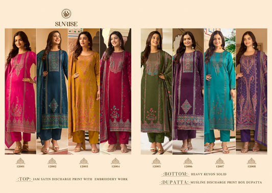 Shilpa Vol 12 Sunrise Jam Satin Pant Style Suits Exporter Gujarat